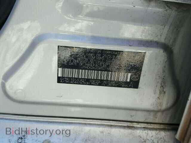 2008 LEXUS IS250 - VIN: JTHCK262085015834 - Фото 10