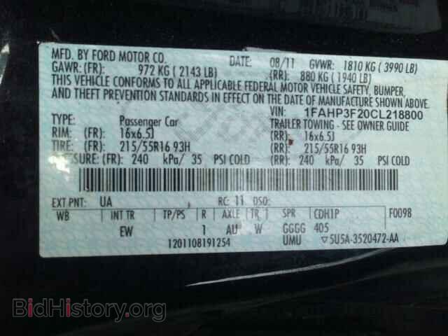 2012 FORD FOCUS - VIN: 1FAHP3F20CL218800 - Photo 10