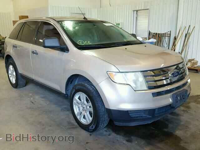 Photo 2FMDK36C27BA74975 - FORD EDGE 2007