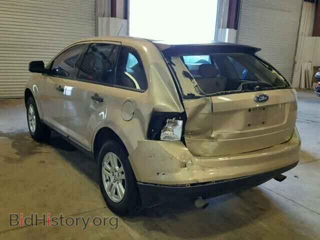 2007 FORD EDGE - VIN: 2FMDK36C27BA74975 - Photo 3