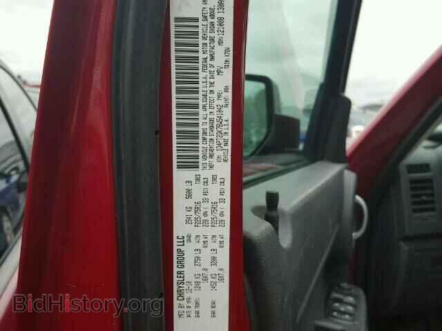2011 DODGE NITRO - VIN: 1D4PT2GK7BW541042 - Photo 10