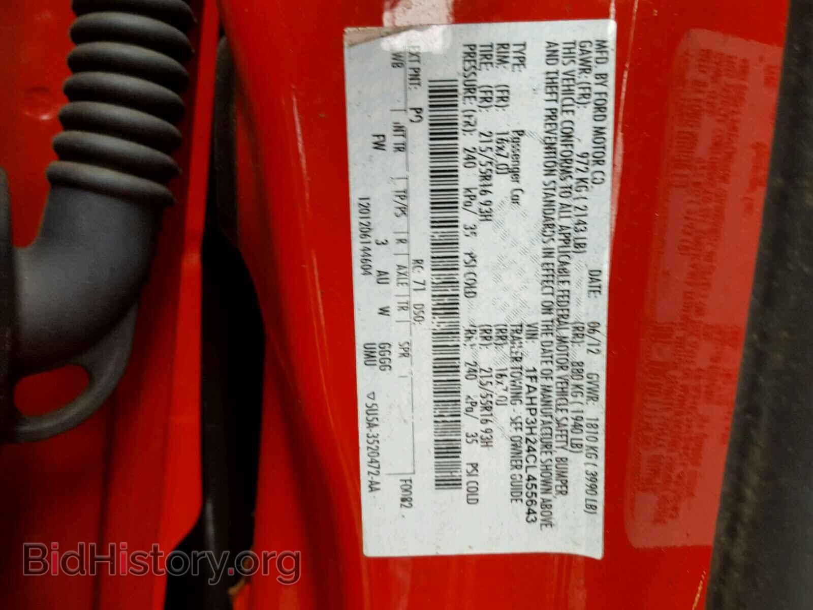 2012 FORD FOCUS - VIN: 1FAHP3H24CL455643 - Фото 10