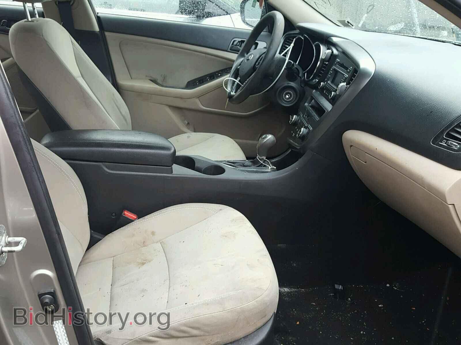 2013 KIA OPTIMA - VIN: KNAGM4A73D5337371 - Photo 5