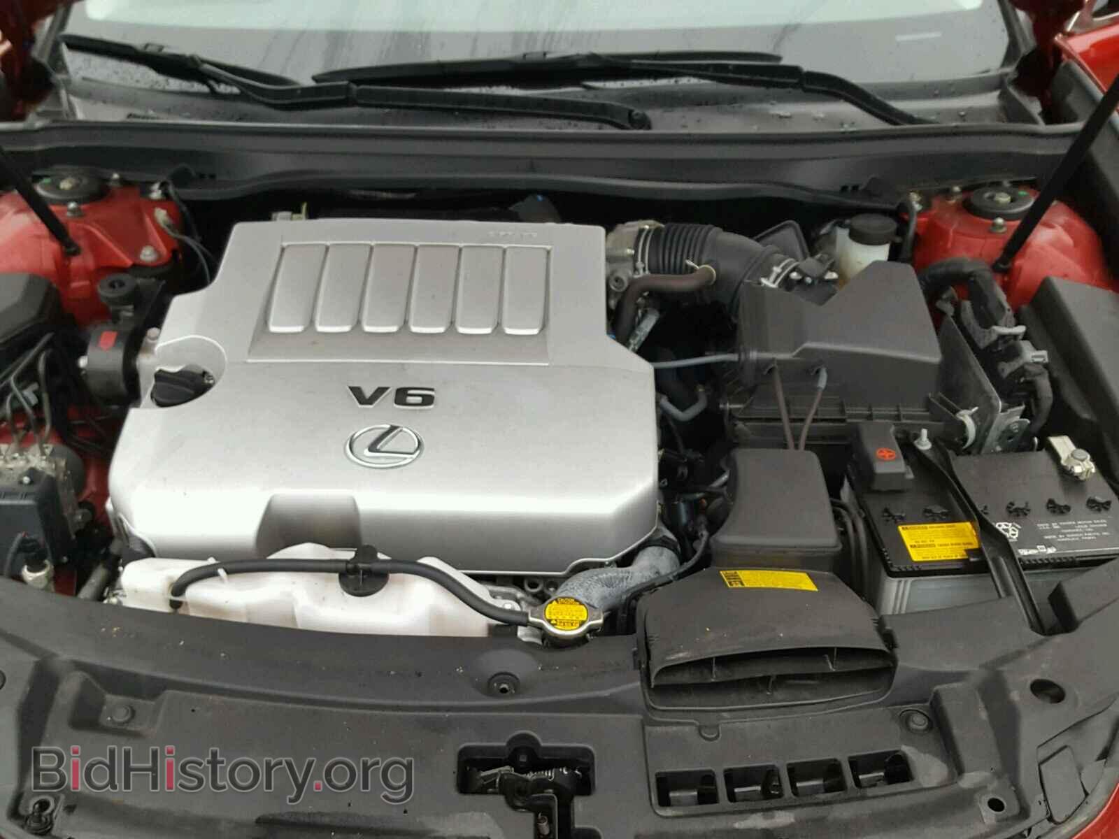 2014 LEXUS ES350 - VIN: JTHBK1GG2E2086174 - Фото 7