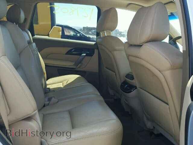 2007 ACURA MDX - VIN: 2HNYD28477H545848 - Фото 6