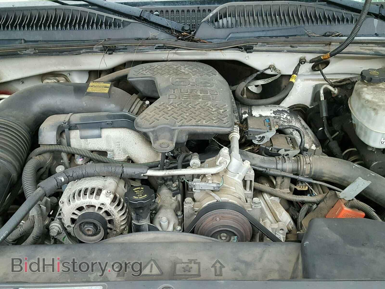 2005 CHEVROLET SILVERADO - VIN: 1GBHC242X5E293101 - Фото 7