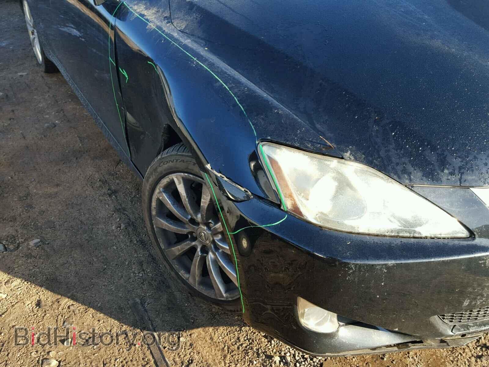 2007 LEXUS IS250 - VIN: JTHCK262472011057 - Фото 9