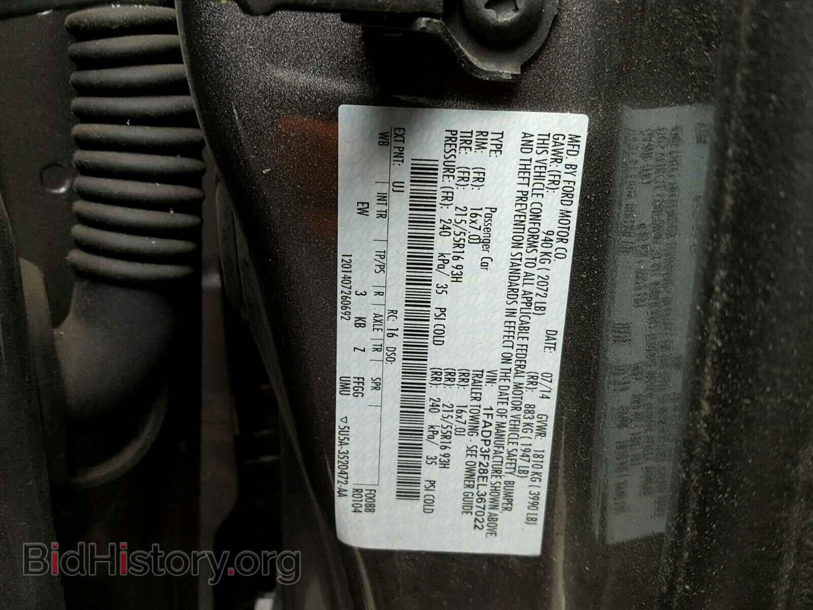2014 FORD FOCUS - VIN: 1FADP3F28EL367022 - Фото 10