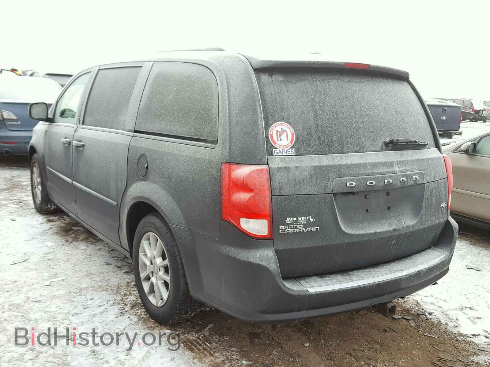 2012 DODGE CARAVAN - VIN: 2C4RDGEG0CR139551 - Фото 3