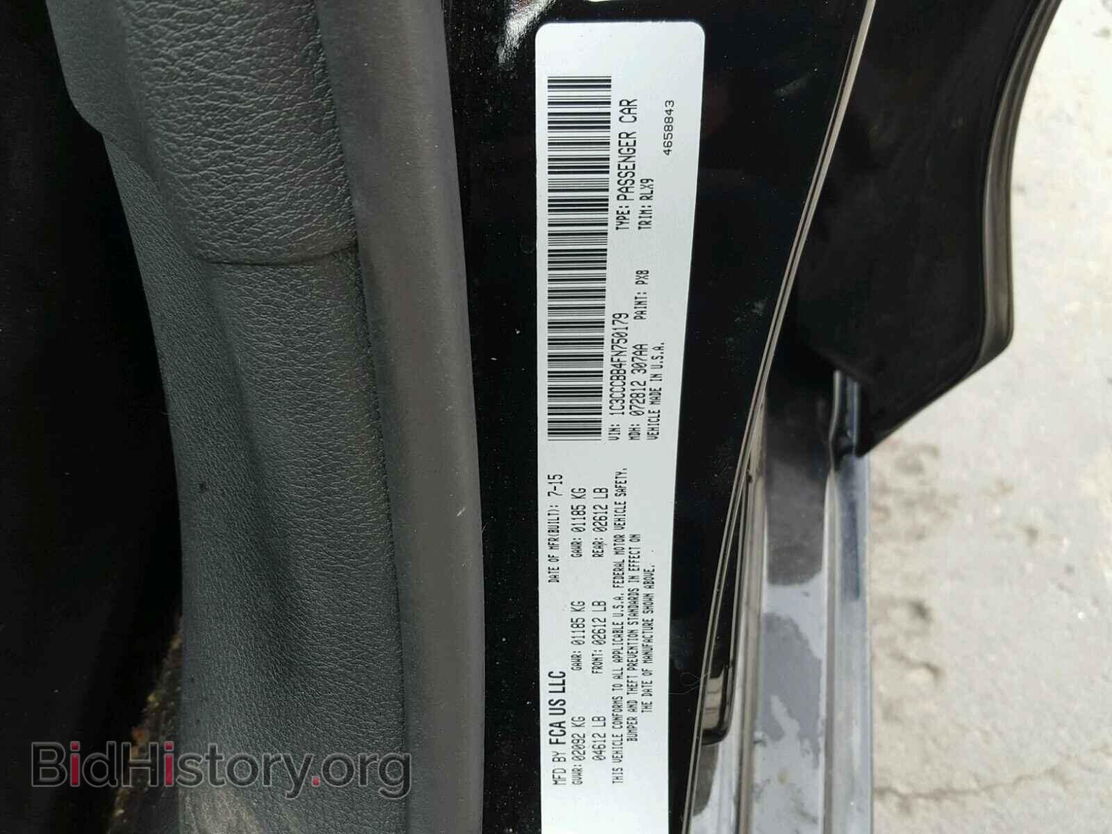 2015 CHRYSLER 200 - VIN: 1C3CCCBB4FN750179 - Photo 10