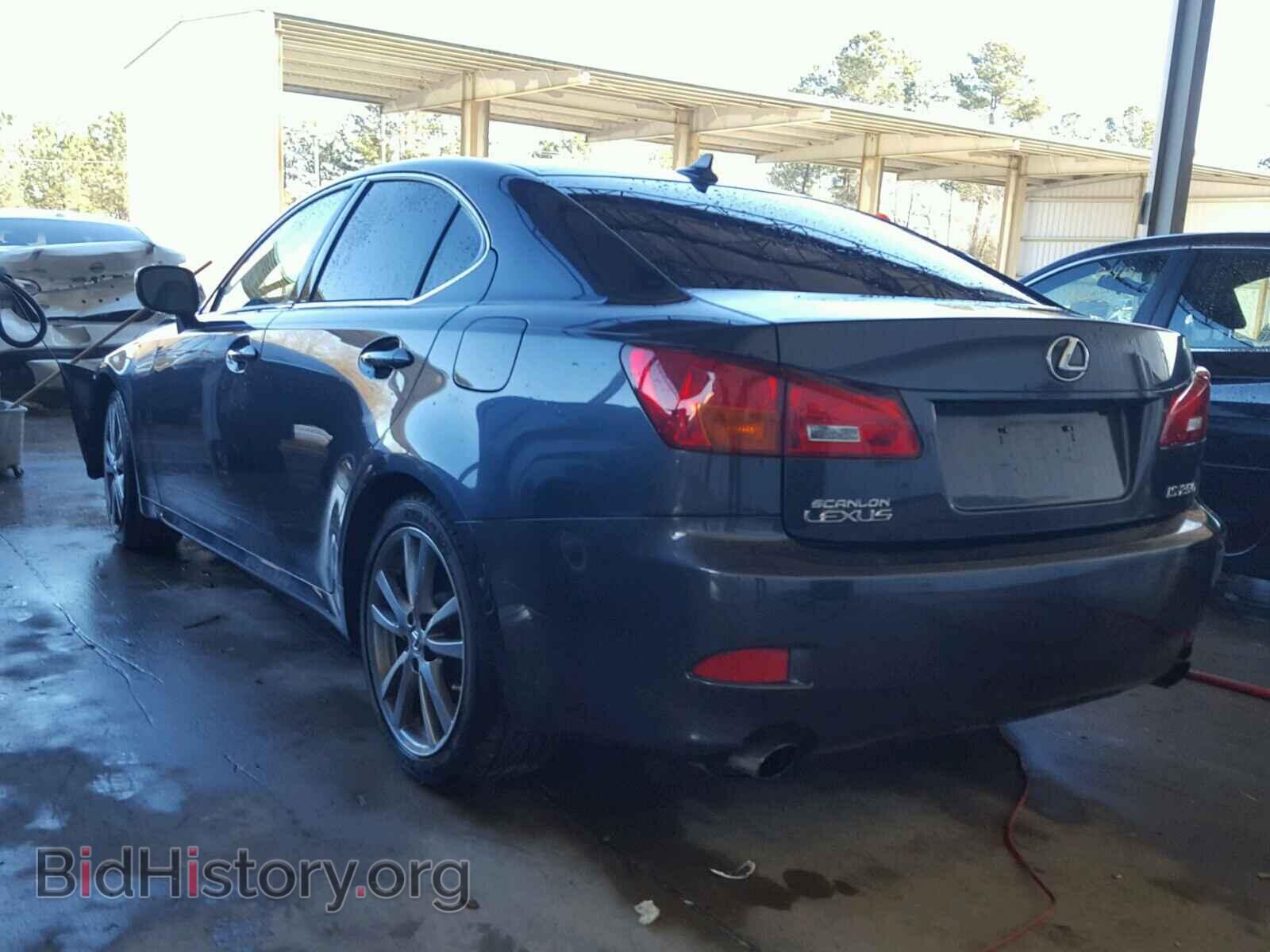 2008 LEXUS IS250 - VIN: JTHBK262082068417 - Фото 3
