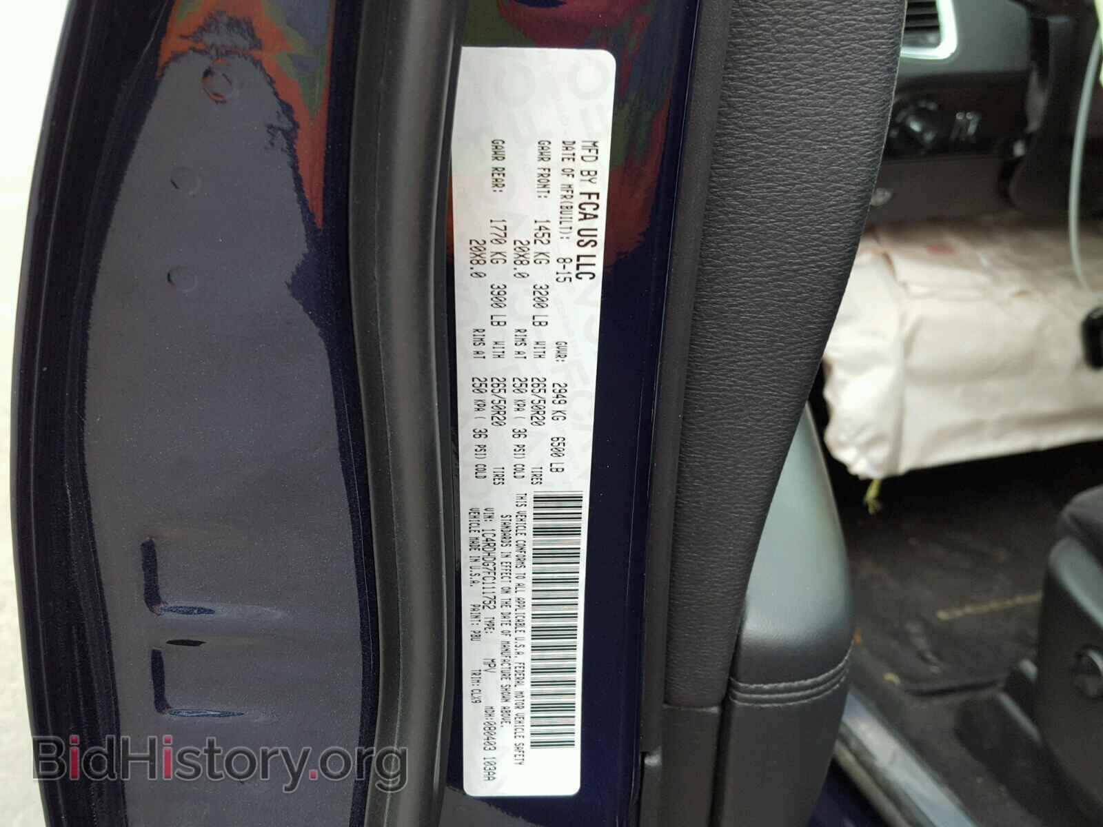 2015 DODGE DURANGO - VIN: 1C4RDHDG7FC111752 - Фото 10