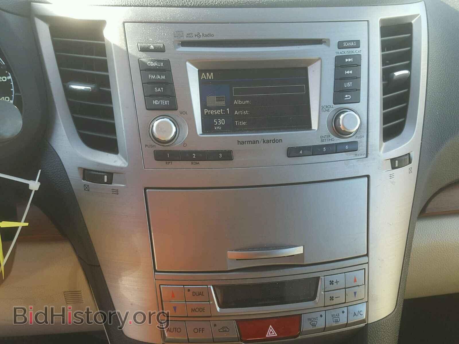 2014 SUBARU OUTBACK - VIN: 4S4BRBKC4E3205856 - Photo 9
