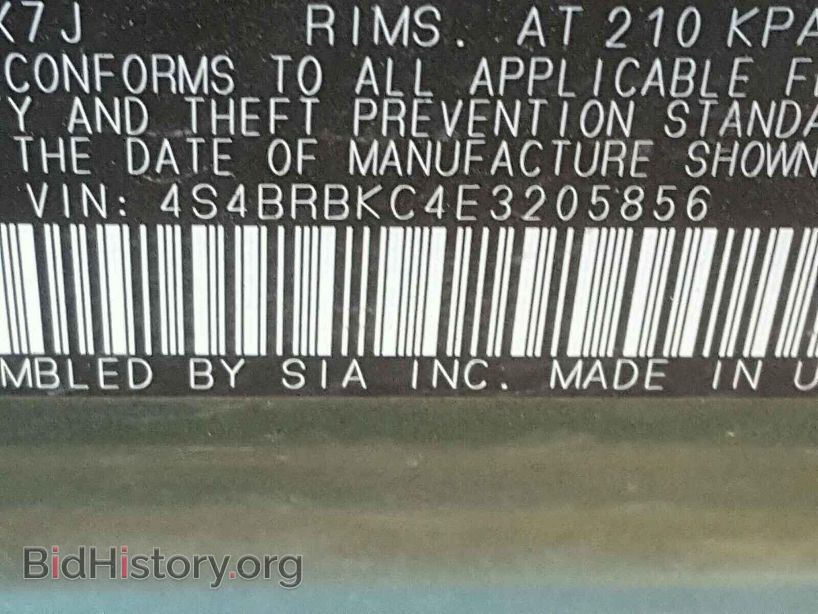 2014 SUBARU OUTBACK - VIN: 4S4BRBKC4E3205856 - Photo 10