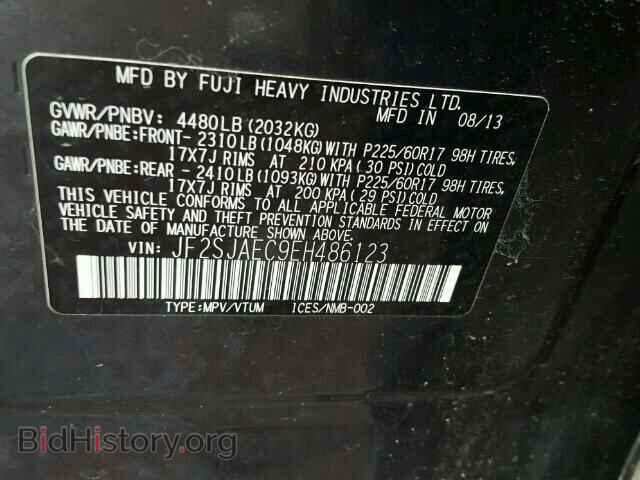 2014 SUBARU FORESTER - VIN: JF2SJAEC9EH486123 - Фото 10