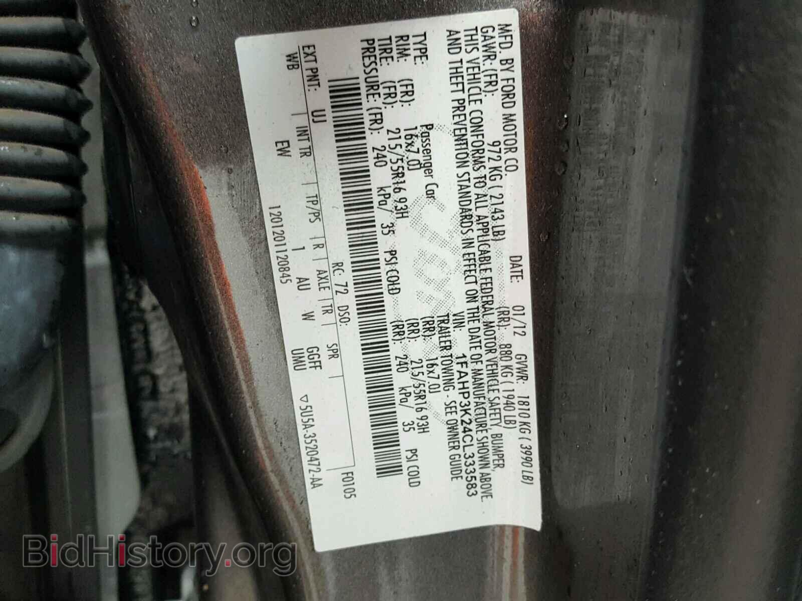 2012 FORD FOCUS - VIN: 1FAHP3K24CL333583 - Photo 10