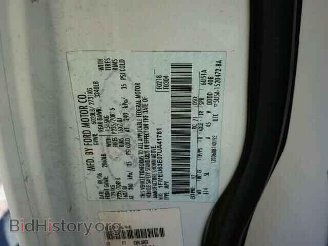 2007 FORD EXPLORER - VIN: 1FMEU63E07UA41781 - Photo 10