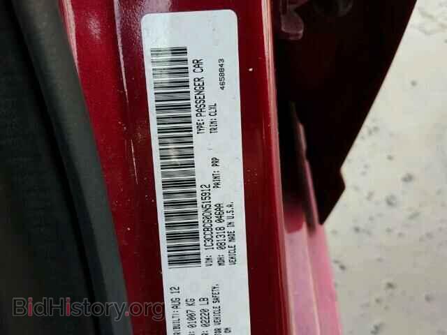 2013 CHRYSLER 200 - VIN: 1C3CCBCG0DN515912 - Фото 10