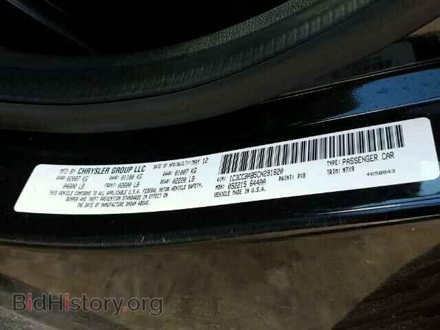 2012 CHRYSLER 200 - VIN: 1C3CCBAB5CN291820 - Фото 10