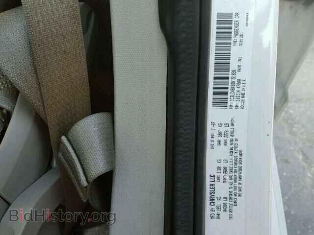 2008 CHRYSLER SEBRING - VIN: 1C3LC46K68N151836 - Фото 10