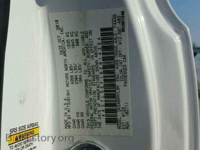 2011 MITSUBISHI ECLIPSE - VIN: 4A37L5EF1BE014394 - Photo 10