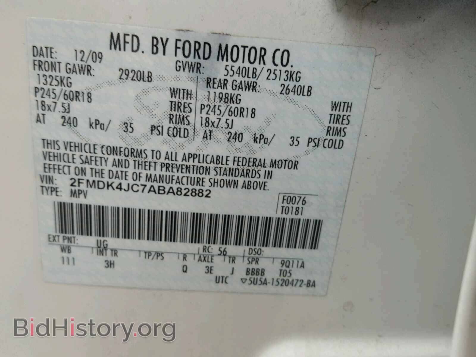 2010 FORD EDGE - VIN: 2FMDK4JC7ABA82882 - Photo 10