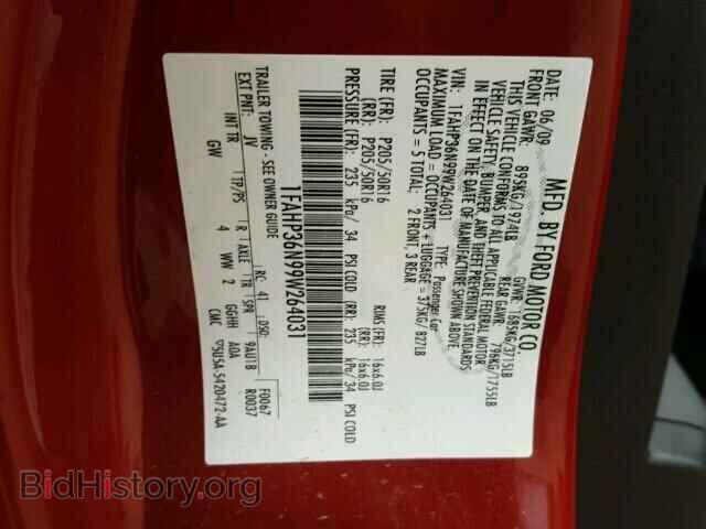 2009 FORD FOCUS - VIN: 1FAHP36N99W264031 - Фото 10