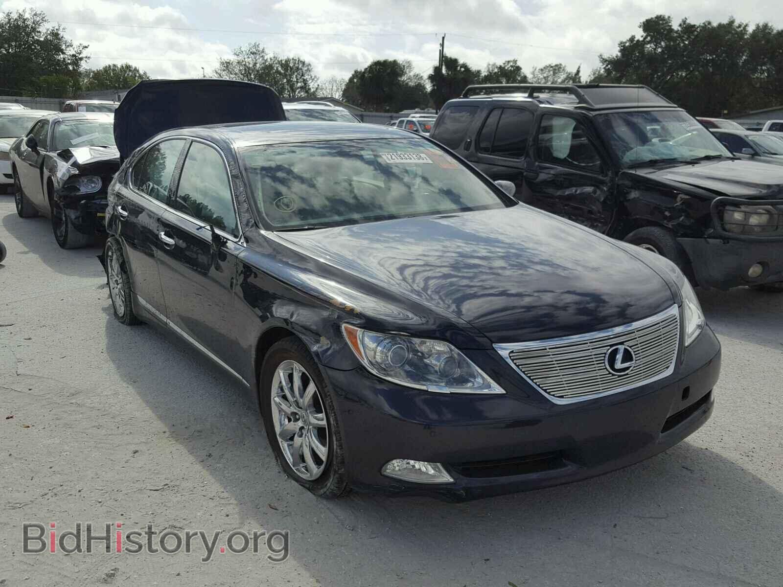 Photo JTHBL46F075048077 - LEXUS LS460 2007