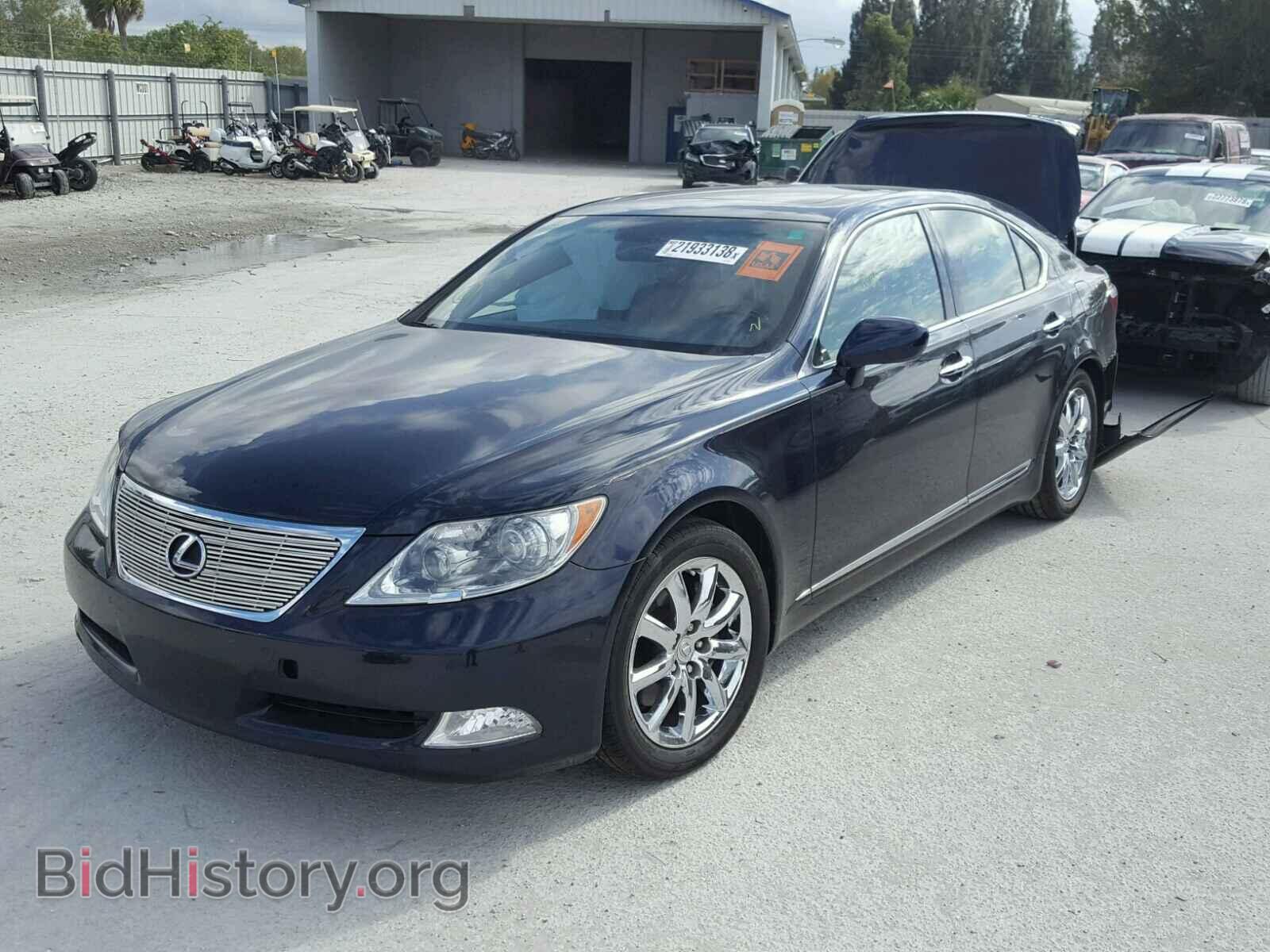 2007 LEXUS LS460 - VIN: JTHBL46F075048077 - Photo 2