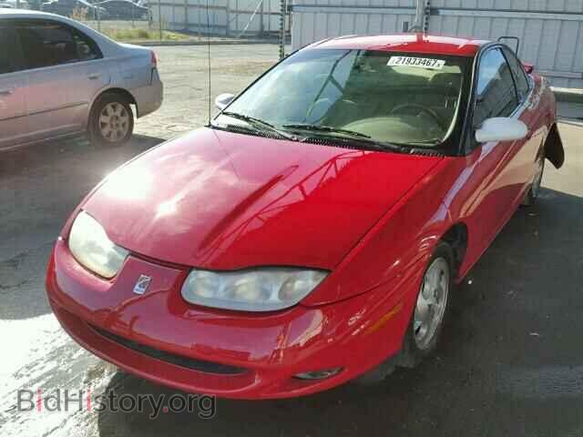 2002 SATURN SC1/SC2 - VIN: 1G8ZY14772Z191504 - Фото 2