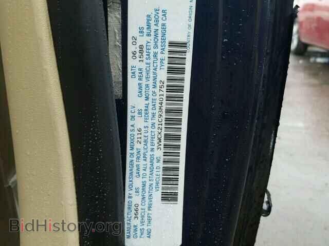 2003 VOLKSWAGEN BEETLE - VIN: 3VWCK21C93M401752 - Фото 10