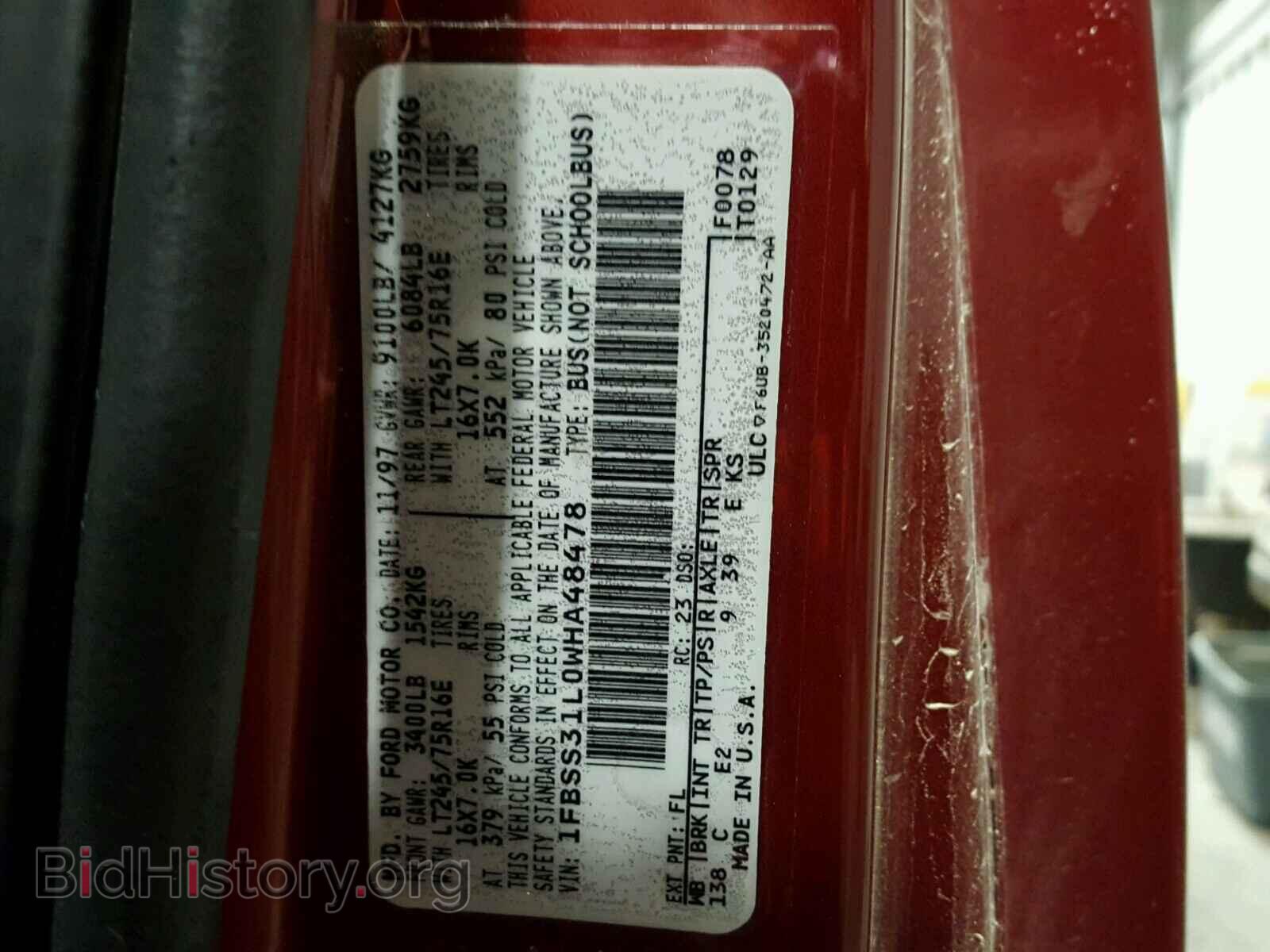 1998 FORD ECONOLINE - VIN: 1FBSS31L0WHA48478 - Фото 10