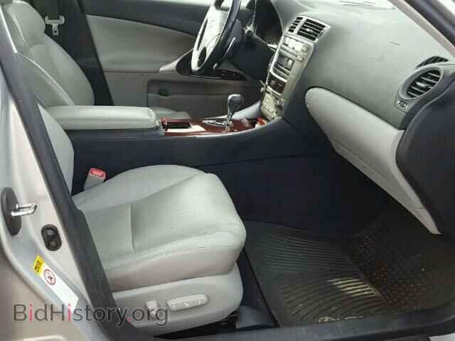 2007 LEXUS IS250 - VIN: JTHCK262675012788 - Фото 5