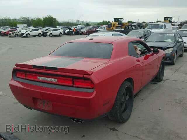 2011 DODGE CHALLENGER - VIN: 2B3CJ4DG9BH515524 - Photo 4