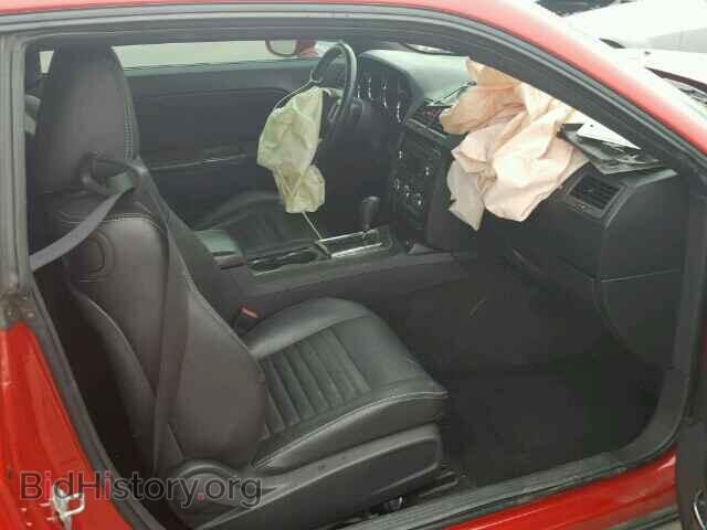 2011 DODGE CHALLENGER - VIN: 2B3CJ4DG9BH515524 - Photo 5