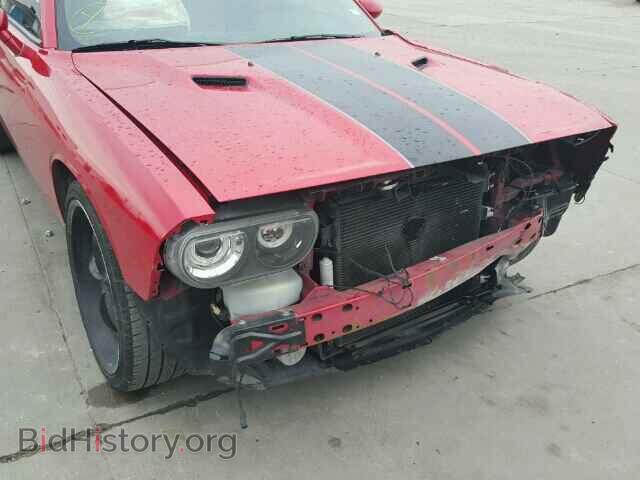 2011 DODGE CHALLENGER - VIN: 2B3CJ4DG9BH515524 - Photo 9