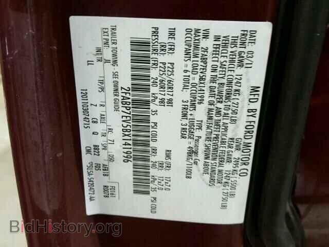 2011 FORD CROWN VIC - VIN: 2FABP7EV5BX141996 - Фото 10