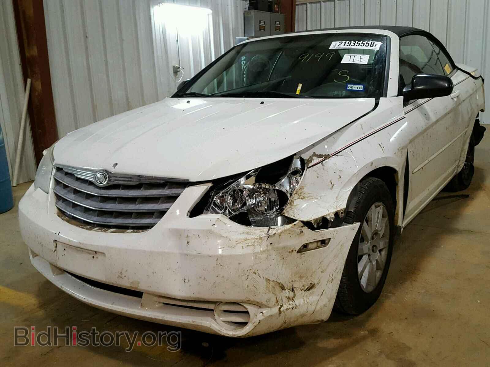 2008 CHRYSLER SEBRING - VIN: 1C3LC45K68N209199 - Фото 2