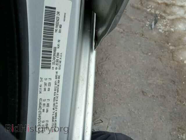 2008 DODGE AVENGER - VIN: 1B3LC46K98N648666 - Фото 10