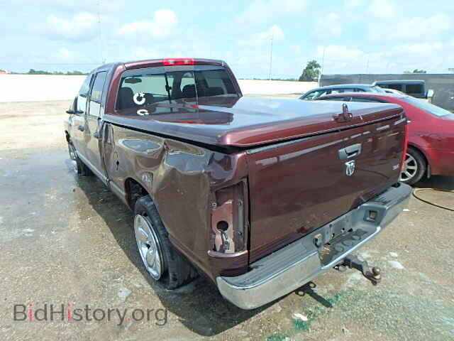 2005 DODGE RAM 1500 - VIN: 1D7HA18D15S107430 - Фото 3