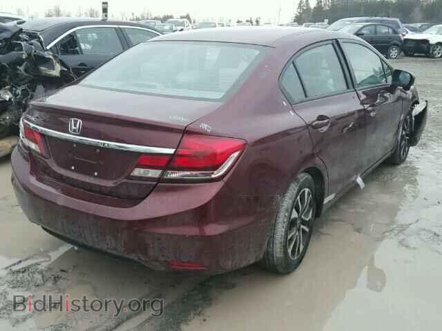 2014 HONDA CIVIC - VIN: 2HGFB2F55EH045314 - Photo 4