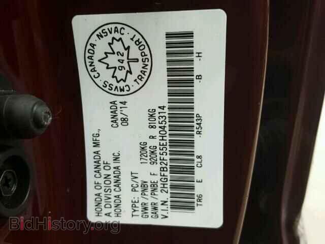 2014 HONDA CIVIC - VIN: 2HGFB2F55EH045314 - Photo 10