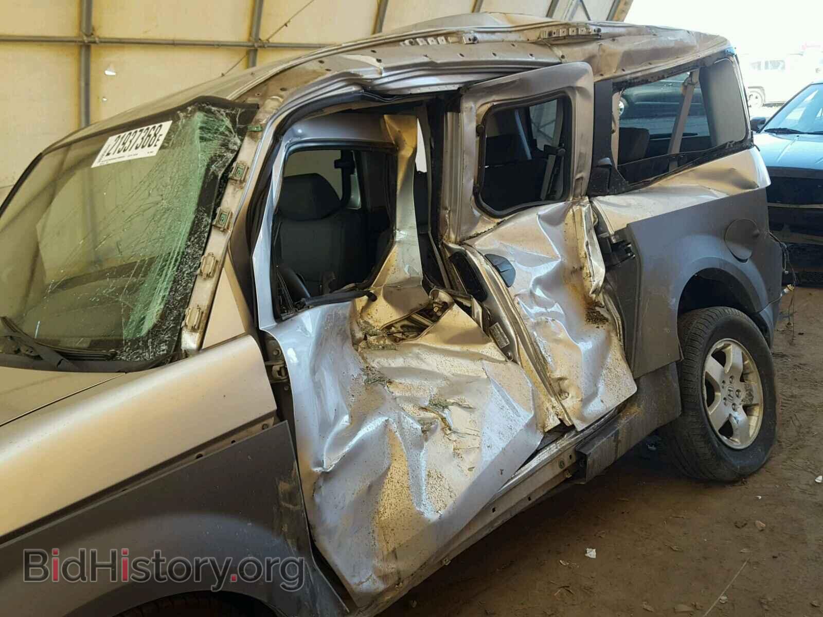 2003 HONDA ELEMENT - VIN: 5J6YH18513L004895 - Фото 9