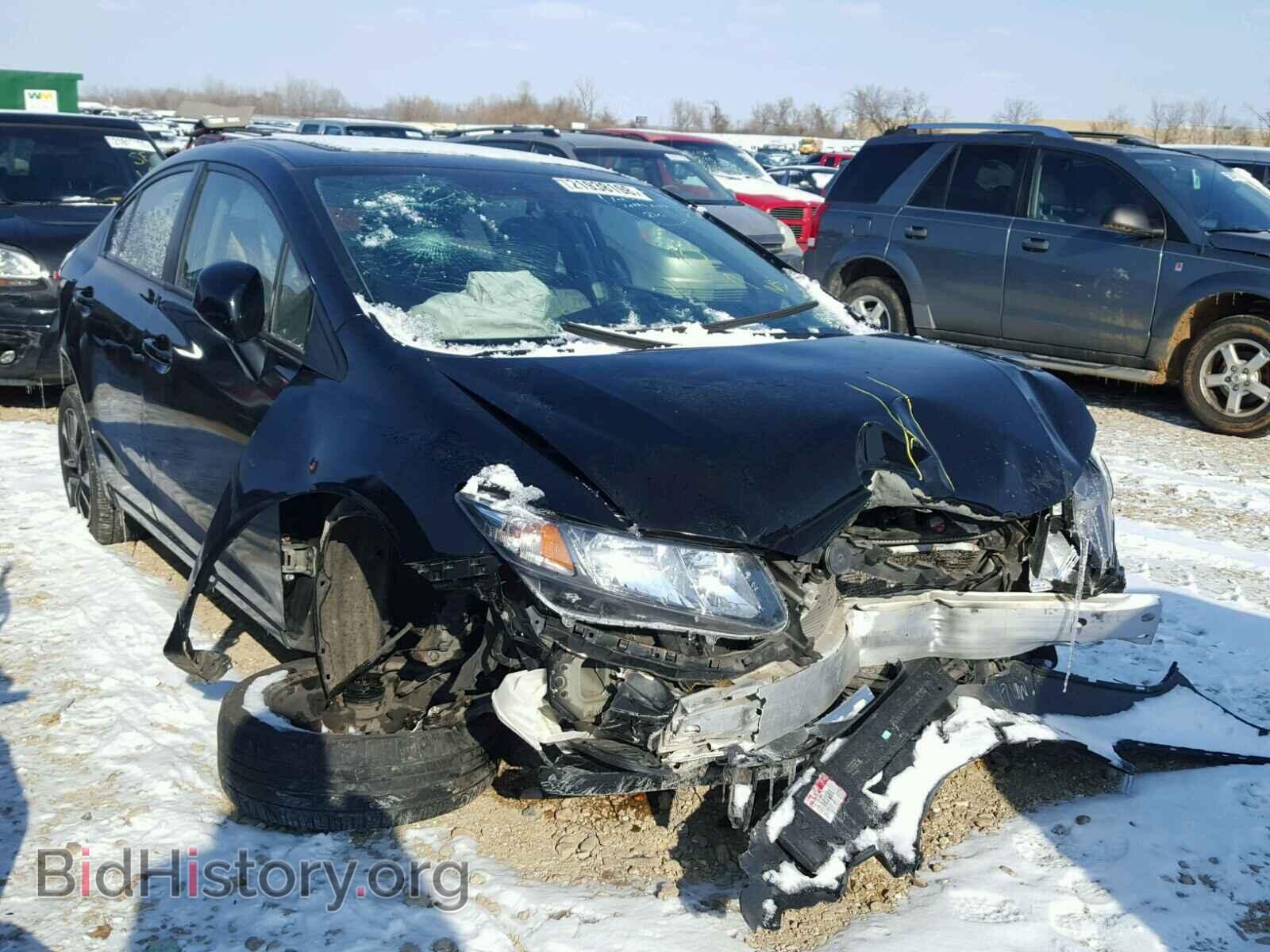 Фотография 19XFB2F84DE008757 - HONDA CIVIC 2013