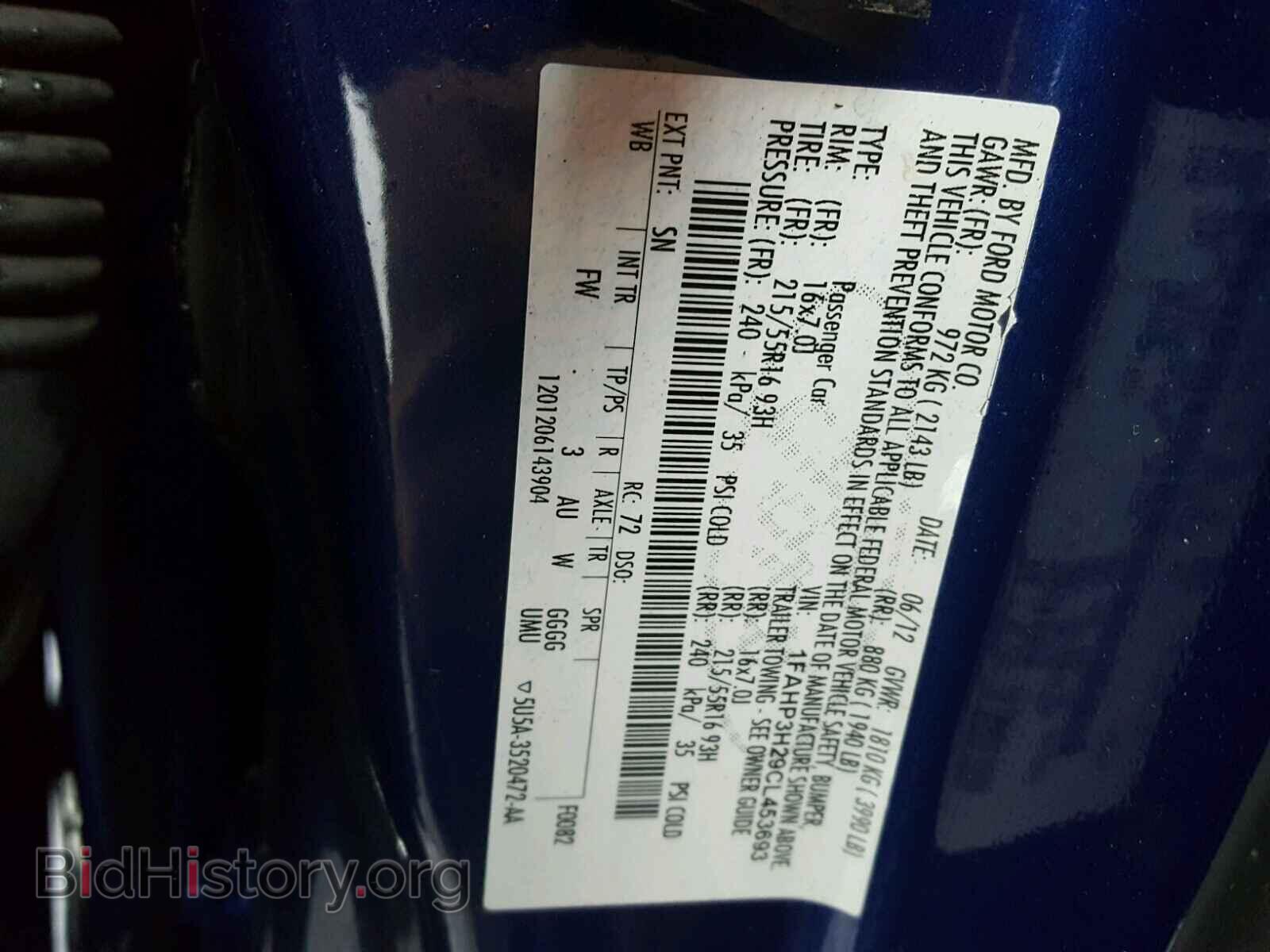 2012 FORD FOCUS - VIN: 1FAHP3H29CL453693 - Photo 10