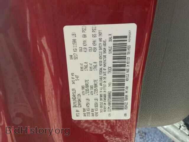 2007 DODGE RAM 3500 - VIN: 3D7ML48A37G808061 - Фото 10