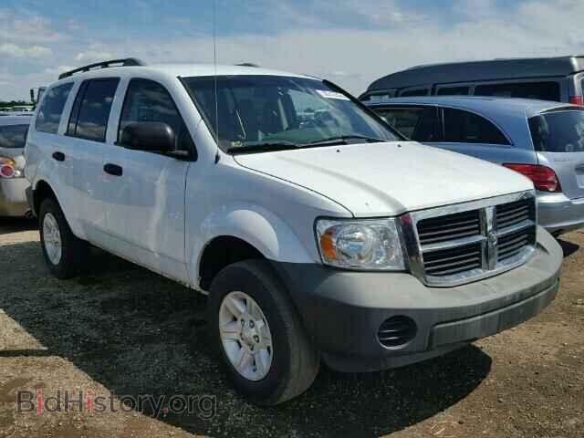 Фотография 1D8HD38N38F154933 - DODGE DURANGO 2008