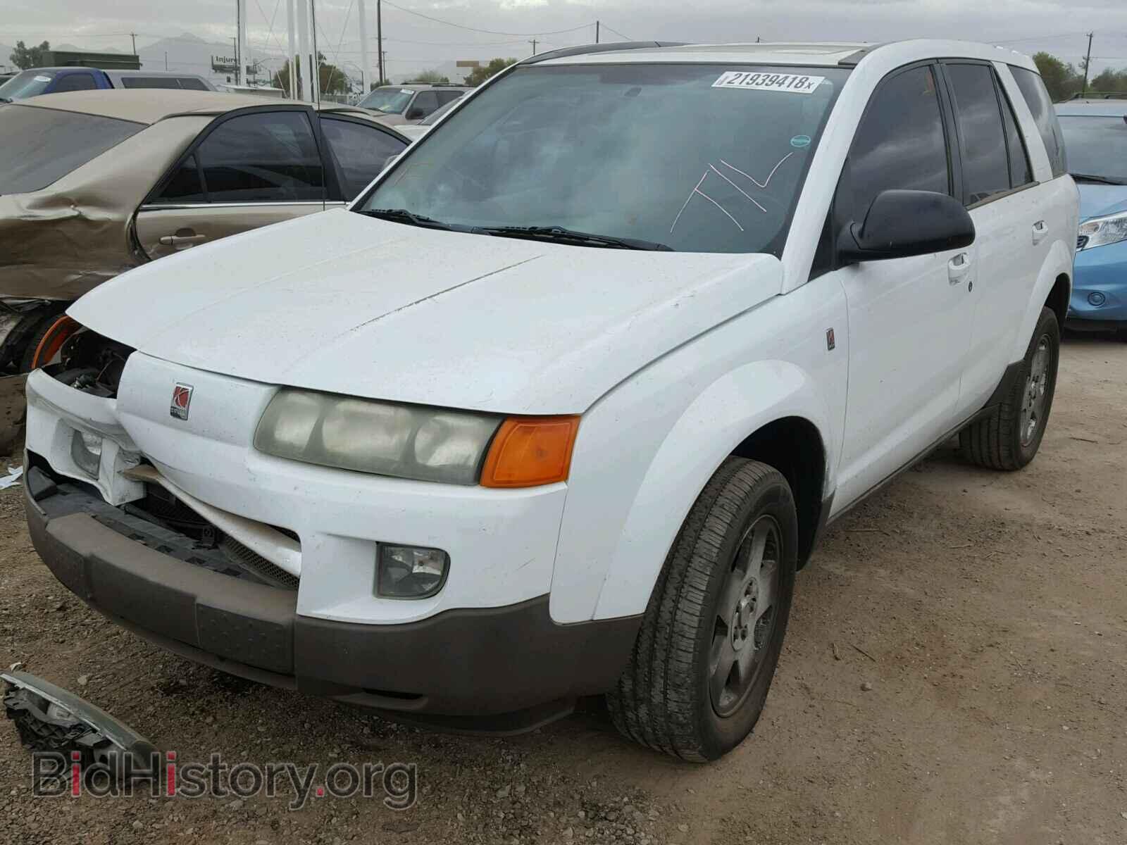 2004 SATURN VUE - VIN: 5GZCZ53464S832546 - Фото 2
