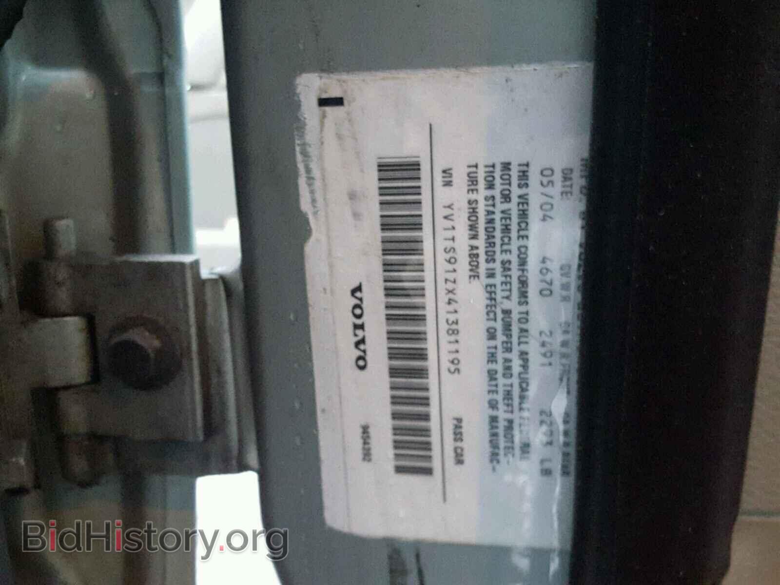 2004 VOLVO S80 - VIN: YV1TS91ZX41381195 - Фото 10