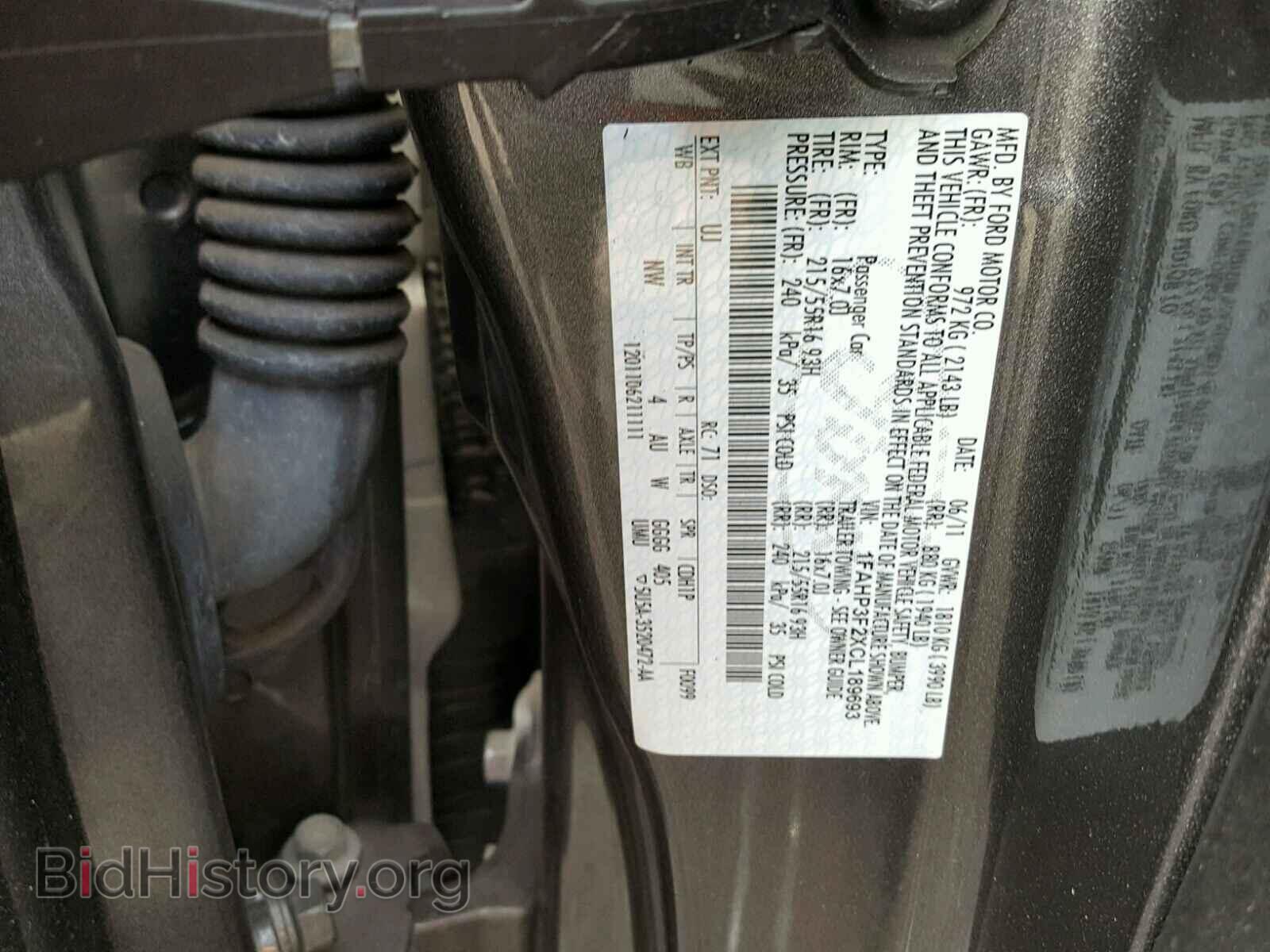 2012 FORD FOCUS - VIN: 1FAHP3F2XCL189693 - Photo 10